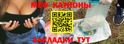ALPHA PVP Кунгур