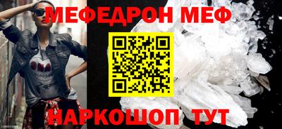 гашиш Кулебаки