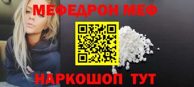 гашиш Кулебаки