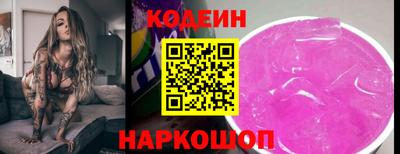ALPHA PVP Кунгур