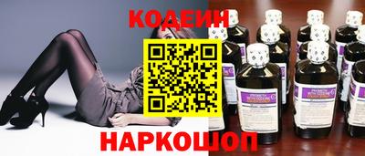 ALPHA PVP Кунгур
