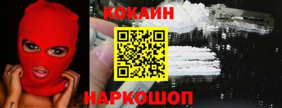 гашиш Кулебаки