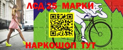 скорость Кумертау