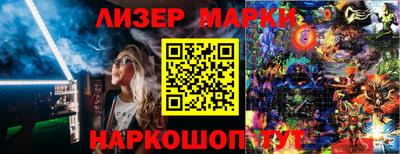 гашиш Кулебаки