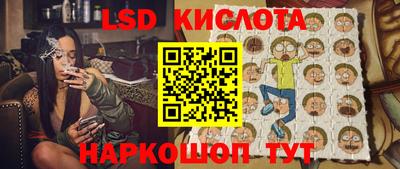 скорость Кумертау