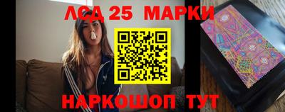 гашиш Кулебаки