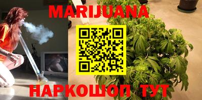 скорость Кумертау