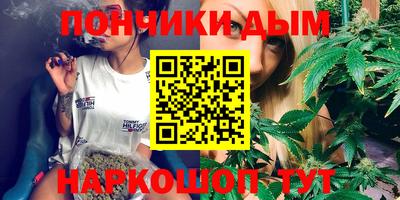 скорость Кумертау