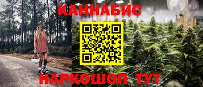 скорость Кумертау