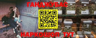 ALPHA PVP Кунгур