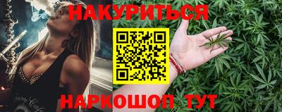 скорость Кумертау