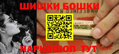 скорость Кумертау