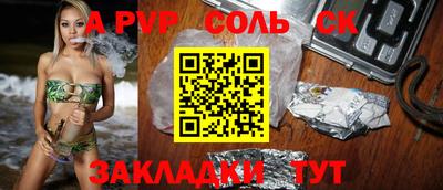 гашиш Кулебаки