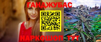 ALPHA PVP Кунгур