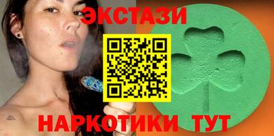 скорость Кумертау