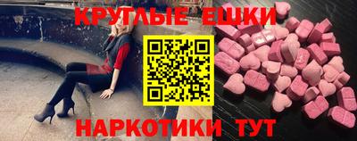скорость Кумертау