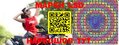 скорость Кумертау