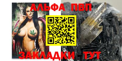 гашиш Кулебаки