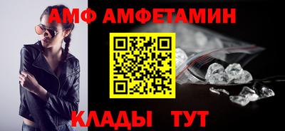 гашиш Кулебаки