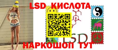 гашиш Кулебаки