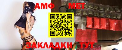 гашиш Кулебаки