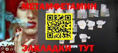гашиш Кулебаки