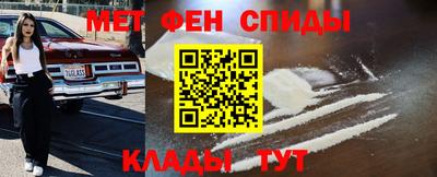 ALPHA PVP Кунгур