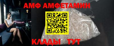 гашиш Кулебаки