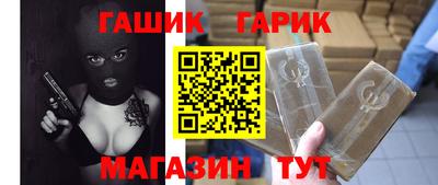 ALPHA PVP Кунгур
