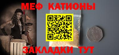 гашиш Кулебаки