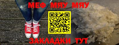 гашиш Кулебаки
