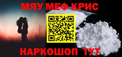 гашиш Кулебаки